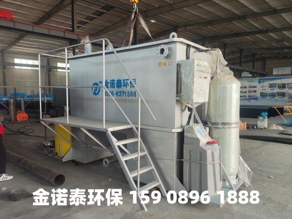 宝鸡集成式一体化净水器