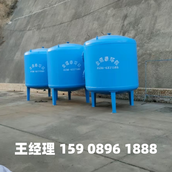 宝鸡多介质过滤器