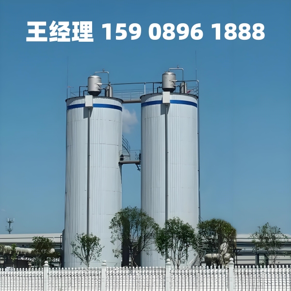 宝鸡厌氧反应器