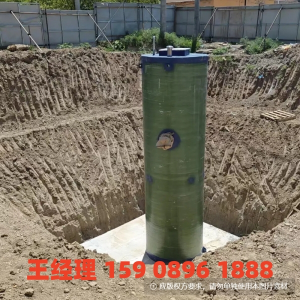 宝鸡地埋式一体化污水提升泵站